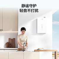 海尔 超省气LE5系列 JSLQ27-16LE5DU1 燃气热水器 16L