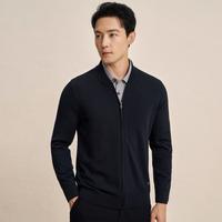 EMZ 鄂尔多斯 秋冬男士商务休闲羊毛衫开衫