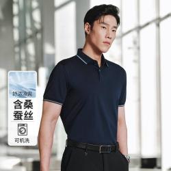 雅戈尔 含桑蚕丝面料 男士POLO衫