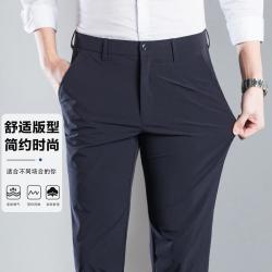 罗蒙 男裤四季舒适男士休闲裤易打理百搭裤子男士西裤男