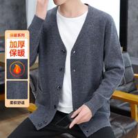 法派 休闲V领羊毛开衫外套毛衣男羊毛衫