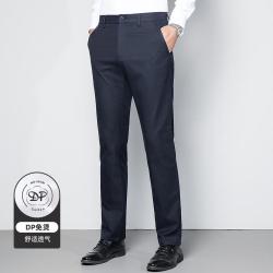 雅戈尔 男士商务休闲裤 GWDP313002FWA