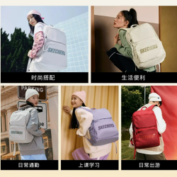 斯凯奇 男女时尚双肩背包学生背包大容量旅行电脑包