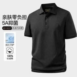 MANGANO 100%长绒棉 男士Polo衫