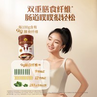认养一头牛 高钙膳食纤维蛋白生牛乳燕窝酸成人奶粉 800g