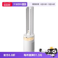 大宇 无叶风扇家用轻音加湿无扇叶孕婴儿落地扇电风扇净化