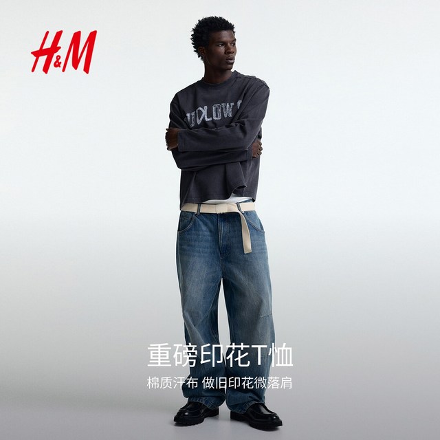 H&M HM男装女装T恤大廓形美式宽松印花汗布重磅纯棉时尚上衣1306614