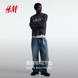 H&M HM男装女装T恤大廓形美式宽松印花汗布重磅纯棉时尚上衣1306614