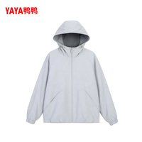 移动端：鸭鸭羽绒服 鸭鸭2026年秋冬新品上新男女同款简约休闲百搭连帽抽绳短款外套F