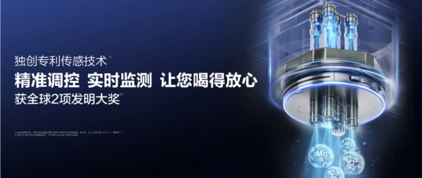 值得买×安吉尔×能率联合开团!热水器+净水一起拿下