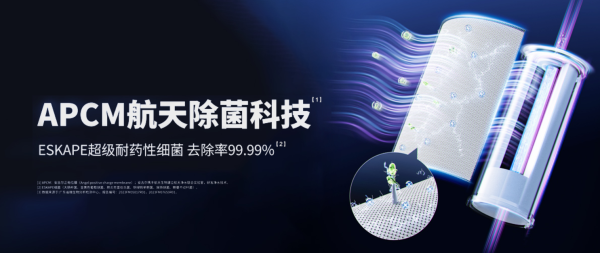 值得买×安吉尔×能率联合开团!热水器+净水一起拿下