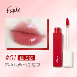 Fujiko 方管唇釉口红不掉色不沾杯镜面水光唇蜜02保湿滋润唇彩口黄