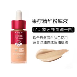 妙巴黎 果然美肌粉底液 #50白皙色 30ml