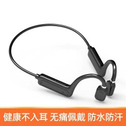 摩卡捷 M39 骨传导不入耳 蓝牙耳机