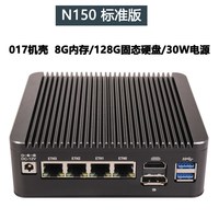 移动端：恩蓓可 CNCTION 康耐信 软路由 （N100、准系统）