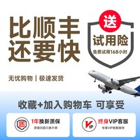 移动端：冇心磁吸暖手宝充电款二合一2026新款女生宝宝防爆男生礼物学生儿童暖手usb随身便携冬天手握取暖神器