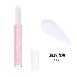 tarte 百香果水果唇膏唇釉滋润护唇口红持久不掉色