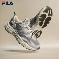 FILA 火星1丨FILA老爹鞋女鞋厚底休闲鞋白色运动鞋子百搭复古跑鞋（男女，款2个配色可选）