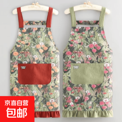 洋气油画风竹节棉背带围裙厨房家务防污耐脏耐磨 油画风竹节棉围裙-绿色