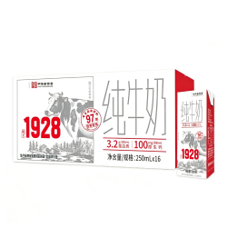 卫岗 纯牛奶250ml*16盒整箱