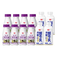 光明 A2β-酪蛋白生牛乳185ml*8瓶+inf冷鲜鲜牛乳200ml*4