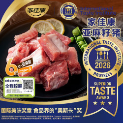 家佳康 亚麻籽猪肋排骨粒 400g 袋装