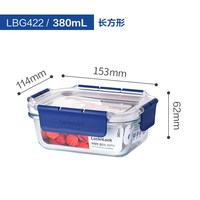 移动端、88VIP：LOCK&LOCK 小蓝盒 高硼硅玻璃 保鲜盒