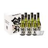 鲸裕 纯米清酒 15度 720ml