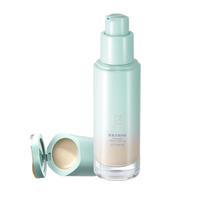 彩棠 小圆管混油粉底液30ml+7.5ml