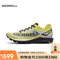 MERRELL 轻量防滑 男士越野跑鞋