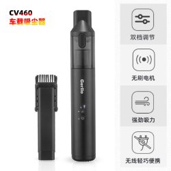 Gerllo 无线吸尘器家用大吸力静音强力车载宠物猫毛吸尘机