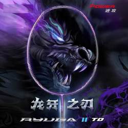 VICTOR 胜利TK-RYUGA TD羽毛球拍 全碳素进攻型龙牙之刃单拍 暗紫色 二代 3U空拍（穿线请）
