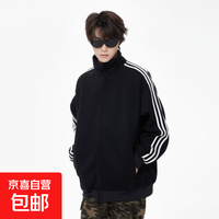买一送一！潮牌宽松休闲外套单件只要20元！