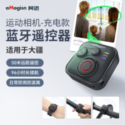 aMagisn 适配大疆 Osmo360/Action6/5pro/4 无线蓝牙遥控器运动相机配件