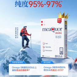 金凯撒 迷你60粒/盒