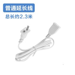 美的 小吊扇配件延长线横杆