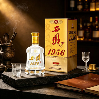 西凤酒 1956出口型500ml 凤香型纯粮白酒45度*1瓶礼盒装中秋国庆送礼