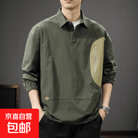 买一送一!春季潮牌格子衬衫单件到手20元!