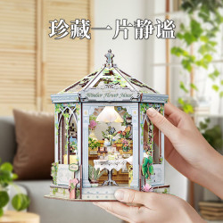 Cutebee 温莎花房 拼装diy小屋