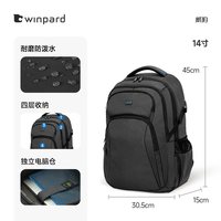 WINPARD 男士双肩包 99007 15.6寸