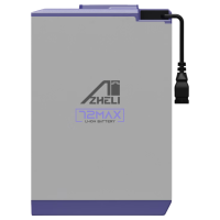 这锂 72V53Ah 电动车锂电池 银色 送7A充电器