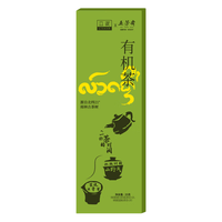 五芳斋 立家有机古树茶 普洱白茶 25g