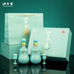 口子窖 十年型 50度 500ml*2瓶 礼盒装