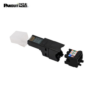 泛达 FP6X88MTG 超六类万兆非屏蔽 RJ45水晶头