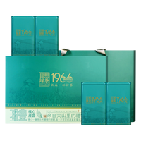 雪极春 日照绿茶 200g 江北1966纪念礼盒