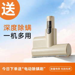 苏泊尔 自动集尘吸尘器家用大吸力手持无线猫毛防缠绕基站吸尘机