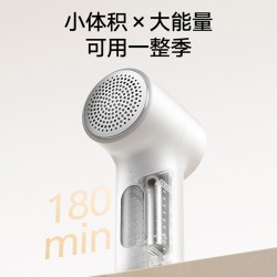 米家 小米 米家毛球修剪器2 1台