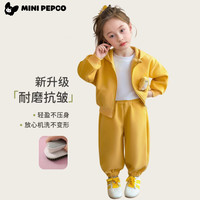 小猪班纳 儿童卡通印花连帽卫衣卫裤套装
