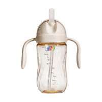 BeBeBus 儿童吸管杯 PPSU材质 防呛直饮 300ml