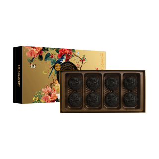 美心 流心黑松露奶黄月饼礼盒 360g